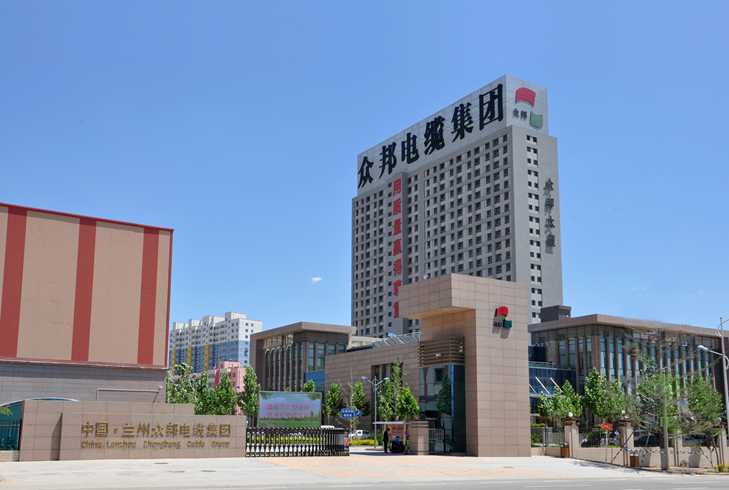 <a href='http://m.aothinksoft.com' target='_blank'>純水機</a>-蘭州眾邦與東博水處理公司簽訂<a href='http://m.aothinksoft.com' target='_blank'>純水機</a>合作協(xié)議！