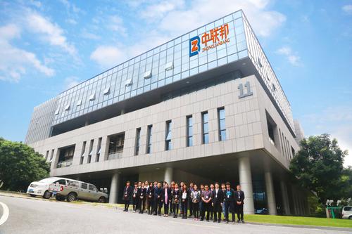 超純水機-廣東中聯(lián)邦精細化工與成都奧邁科技公司簽訂超純水機合作協(xié)議！